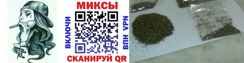 Купить  Вязьма  Бутират Butirat 