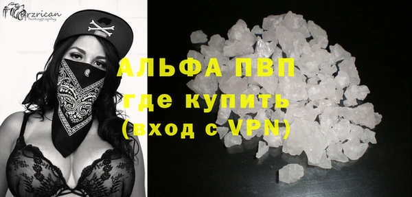 экстази Корсаков