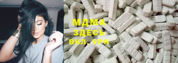 экстази Корсаков