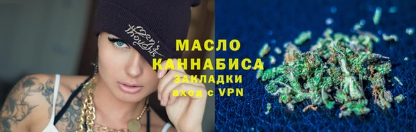 экстази Корсаков