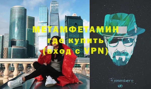 МДПВ Красноперекопск