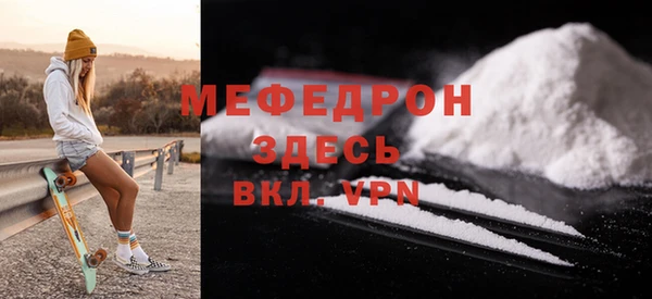 a pvp Коряжма