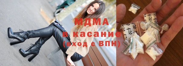 ALPHA-PVP Костерёво