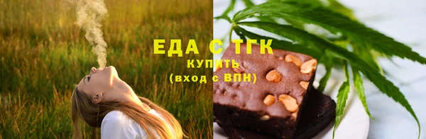 экстази Корсаков