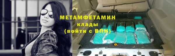 экстази Корсаков