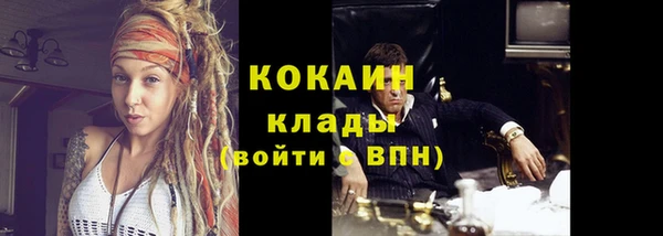 экстази Корсаков