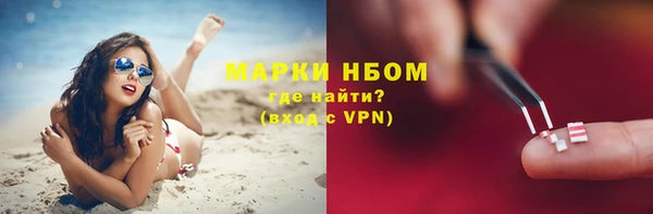 экстази Корсаков