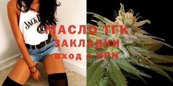 экстази Корсаков