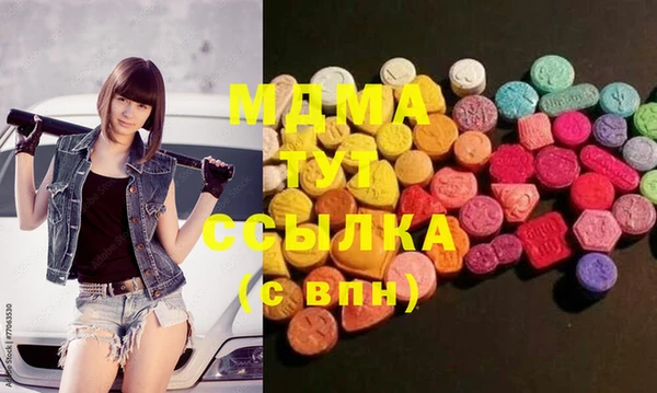 прущая мука Краснотурьинск