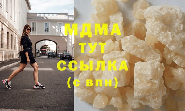 a pvp Коряжма