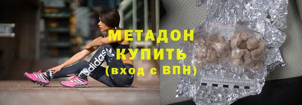 ALPHA-PVP Костерёво